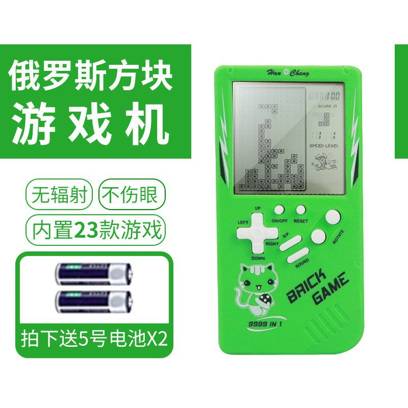 Wholesale classic nostalgic tetris game console - large screen, eye-friendly, handheld game console for kids