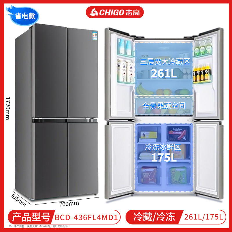 Chigo refrigerator double door refrigeration and freezing dormitory rental room use first class for home small refrigerator two person refrigerator