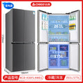 [436 starry sky gray] four doors/air-cooled and frost-free/first-level energy efficiency