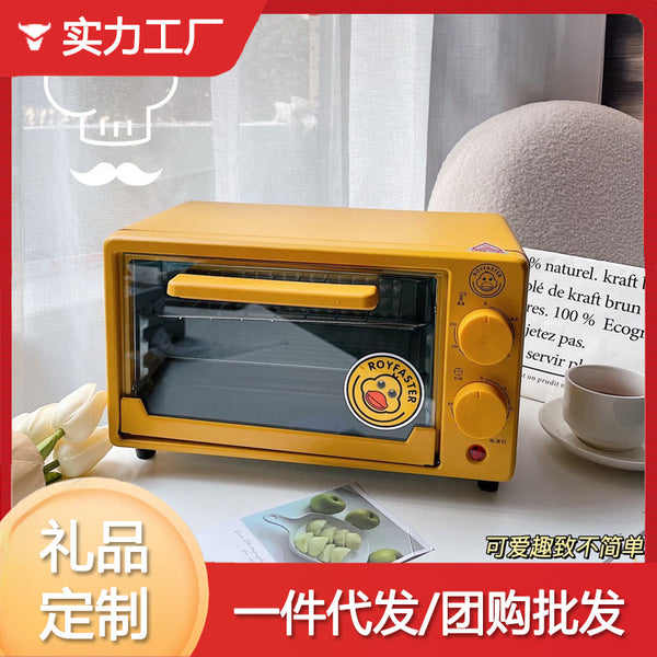 Household electric oven Small baking oven Multifunctional kitchen appliances Small household appliances Gifts Factory delivery timing