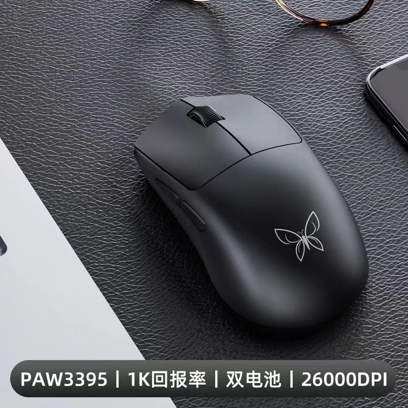 Xinmeng butterfly wireless gaming mouse 2.4g bluetooth wired three-mode esports paw3395 dual battery lightweight