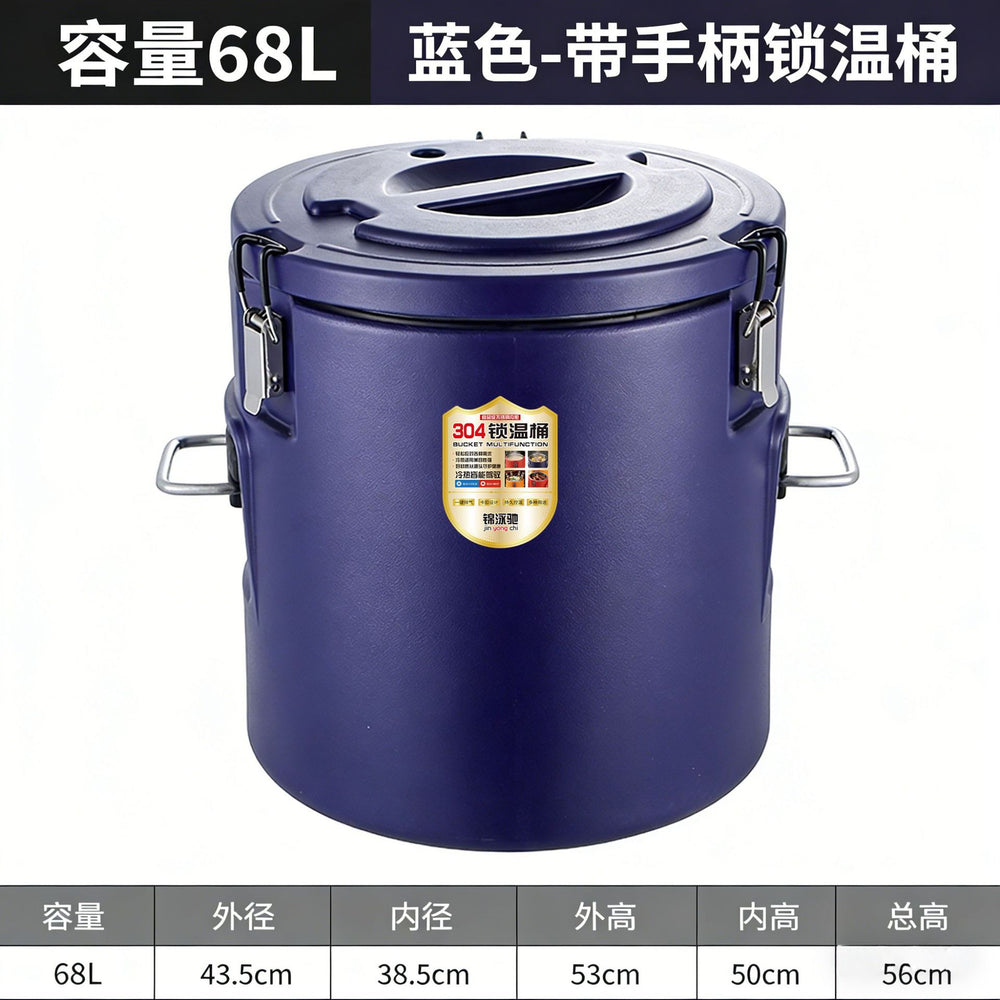 304 stainless steel insulated bucket, special soy milk bucket for stalls, outdoor camping style cold ice bucket, commercial large soup bucket