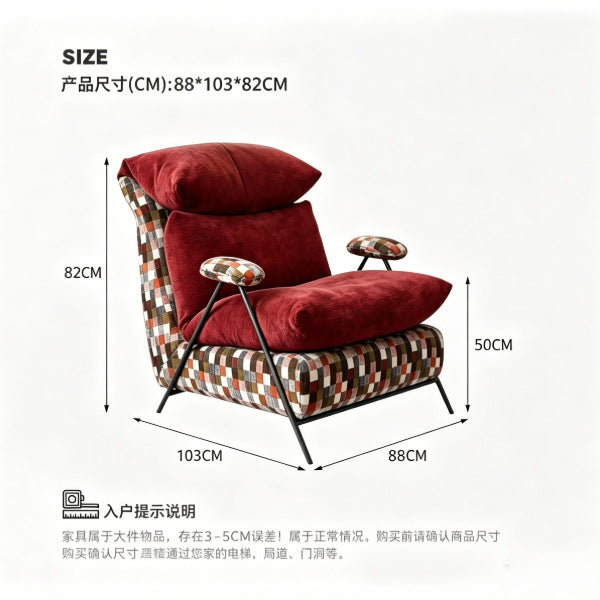 Leisure chair living room sofa chair balcony single chair italian normcorecasual chair first layer cowhide down soft chair