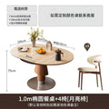1m telescopic dining table + 4 chairs combination [moon chair]