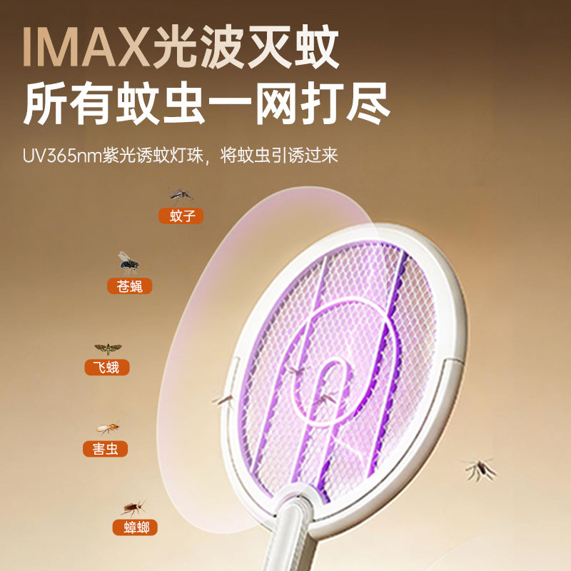 Electric mosquito swatter exportnew arrival rechargeable for home powerful electric grid swatter automatic mosquito trap mosquito killer lamp handy gadget fly swatter
