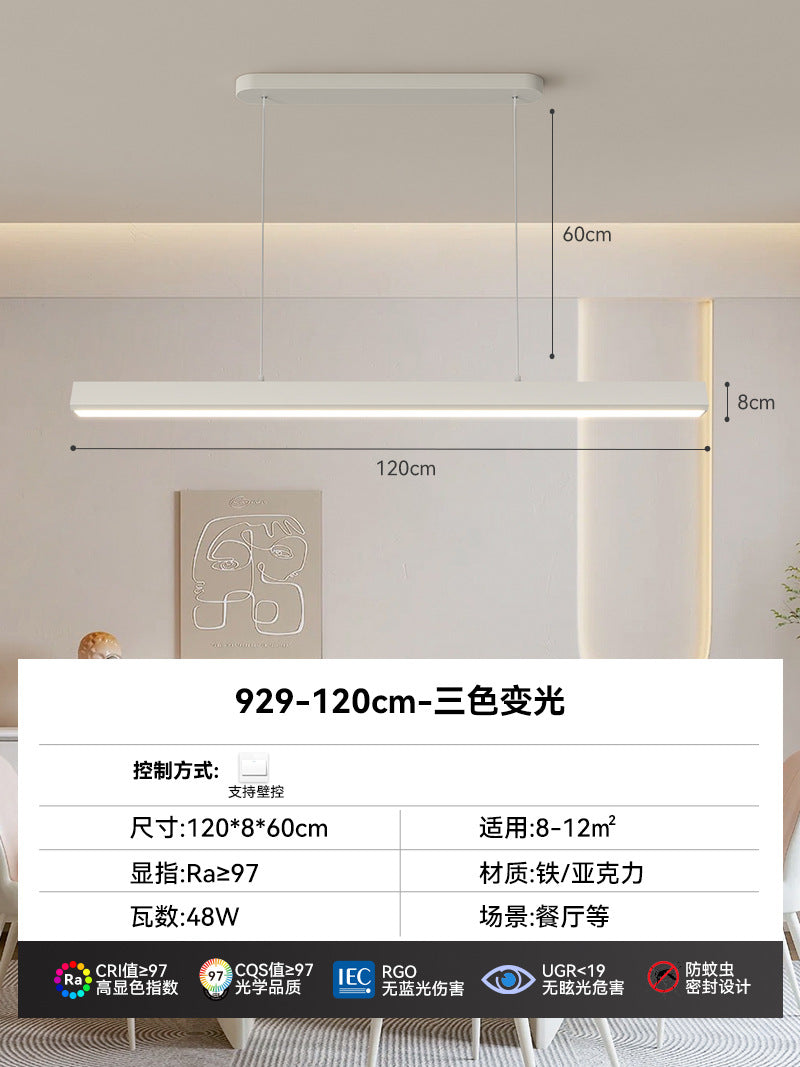 2025 new restaurant chandelier modern simple bar dining room light one-word strip Nordic minimalist household lighting