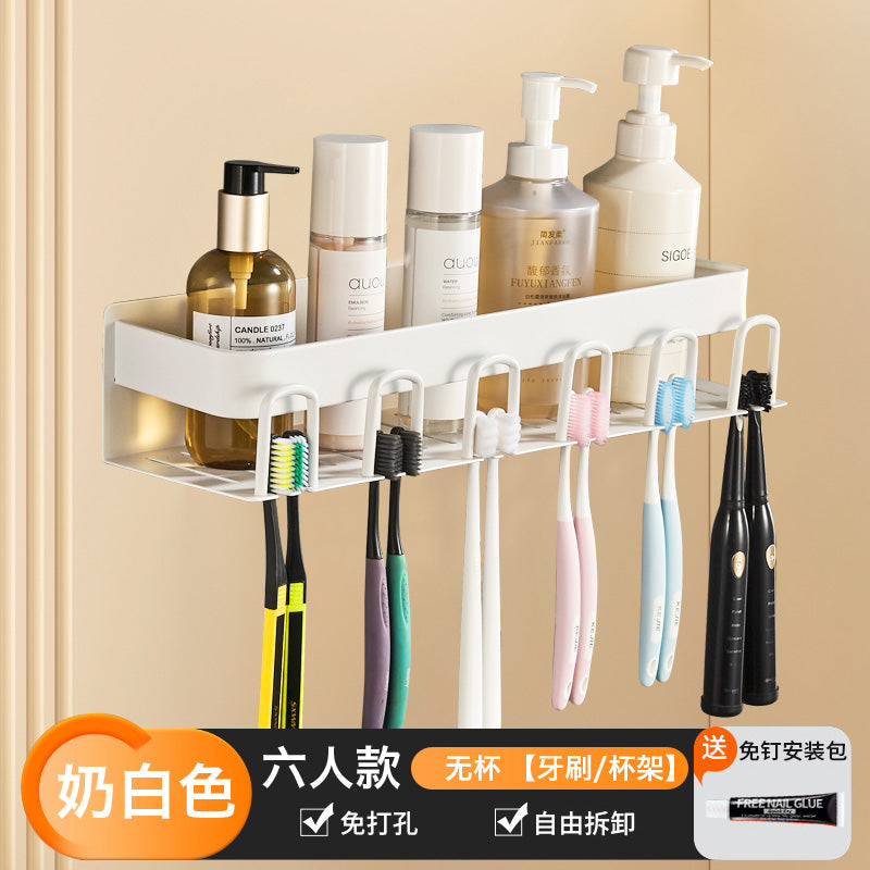 Wide new product toothpaste toothbrush rack, no punching space aluminum bathroom brushing mouthwash cup wall hanging set