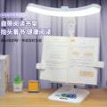 Full spectrum led bookshelf lamp - eye protection, perfect for studying, elementary school students, dorms, rechargeable reading light, bedside night light - bright enough
