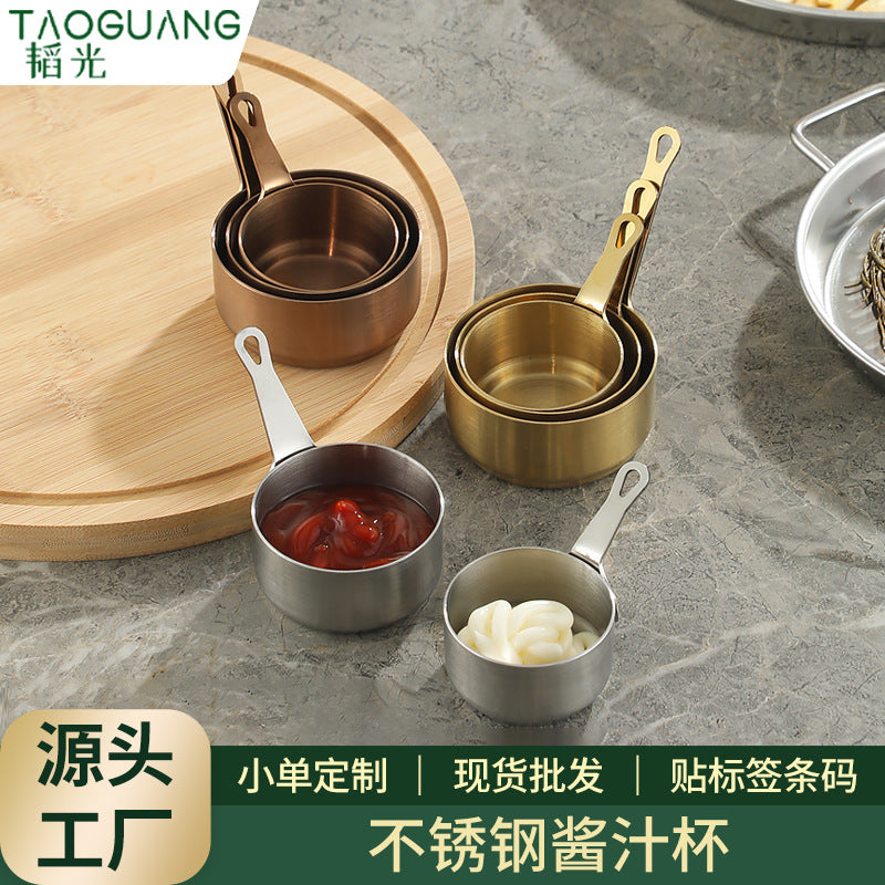 Stainless steel sauce cup with handle, commercial dipping dish, western steak sauce cup, juice cup, creative ketchup cup, tableware
