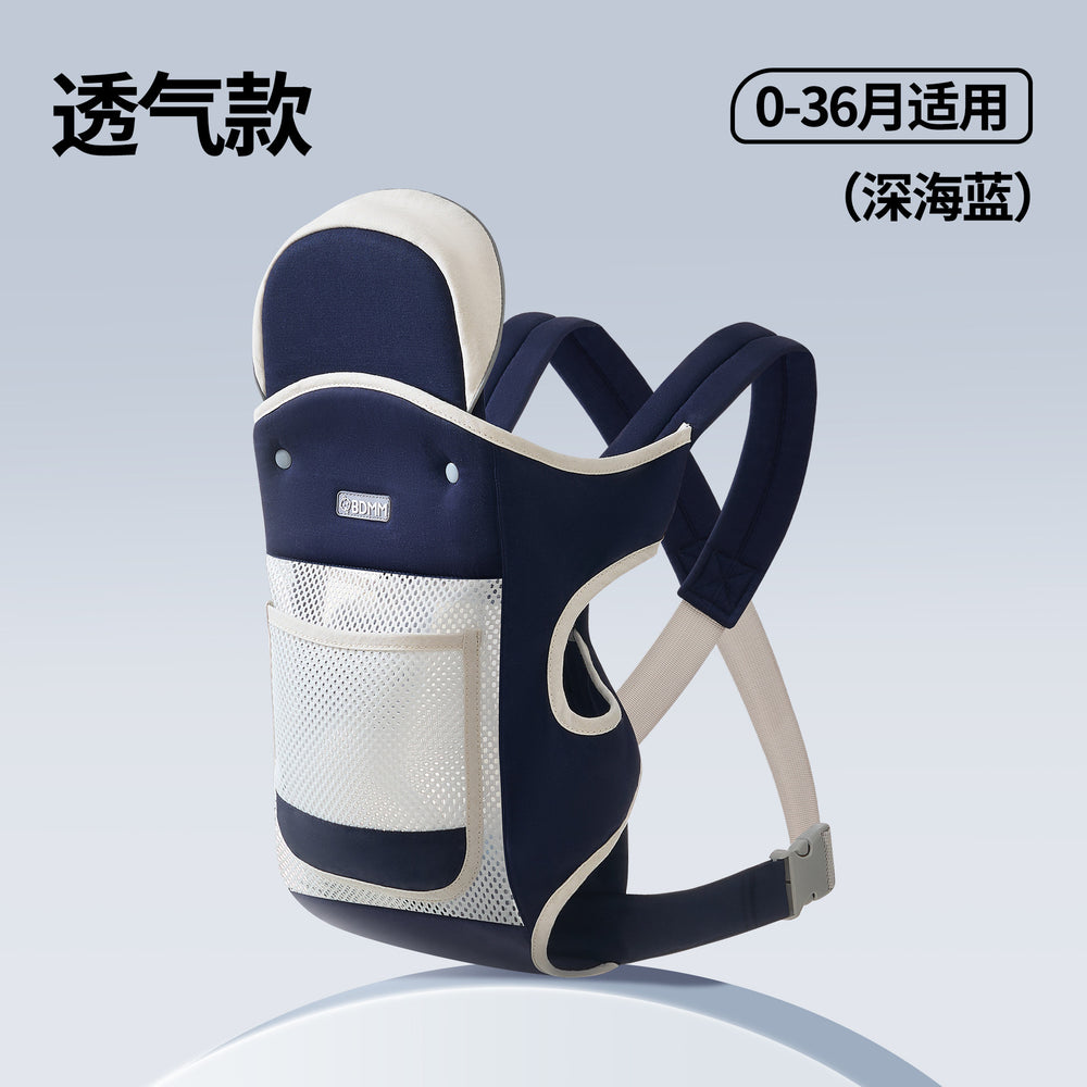Factory direct: baby hip seat carrier - all-season, multi-functional, your ultimate baby wrapping solution