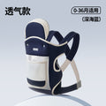 Factory direct: baby hip seat carrier - all-season, multi-functional, your ultimate baby wrapping solution