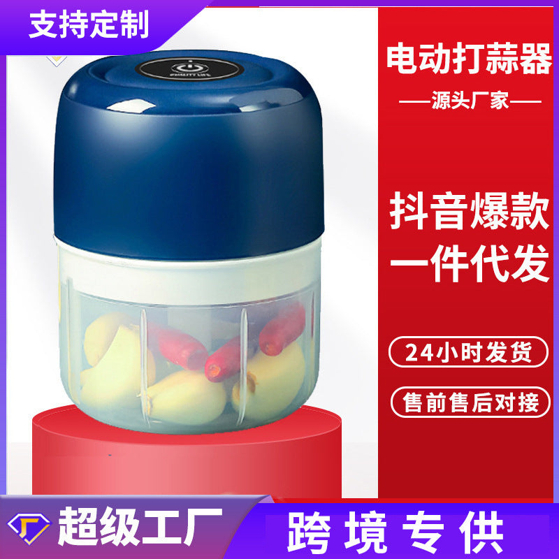 Personalized electric garlic mincer wireless mini garlic pounder kitchen garlic mixer food supplement meat grinder for home garlic peeler