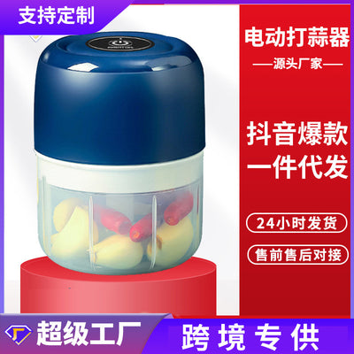 Personalized electric garlic mincer wireless mini garlic pounder kitchen garlic mixer food supplement meat grinder for home garlic peeler