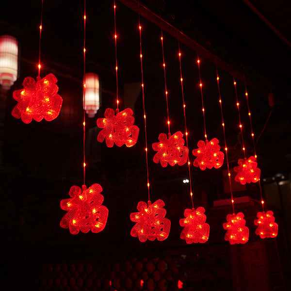 New Year's Spring Festival luminous Chinese knot lights Chinese New Year bright red lanterns decorative lights curtain lights household lanterns string lights flashing lights