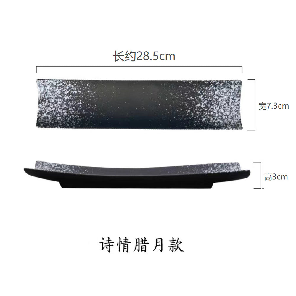 Japanese-style ceramic dessert platter - long serving plate for hotel, home, restaurant, sushi & sashimi presentation - creative tableware