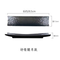 Japanese-style ceramic dessert platter - long serving plate for hotel, home, restaurant, sushi & sashimi presentation - creative tableware