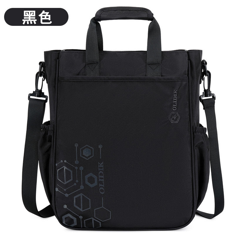Primary school students tutoring bag Large capacity children's hand-held book bag Nylon girls and boys tutoring class make-up storage bag