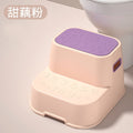 Kids stool thickened baby double-layer footstool non-slip stool plastic small bench toilet stool stable double-layer design