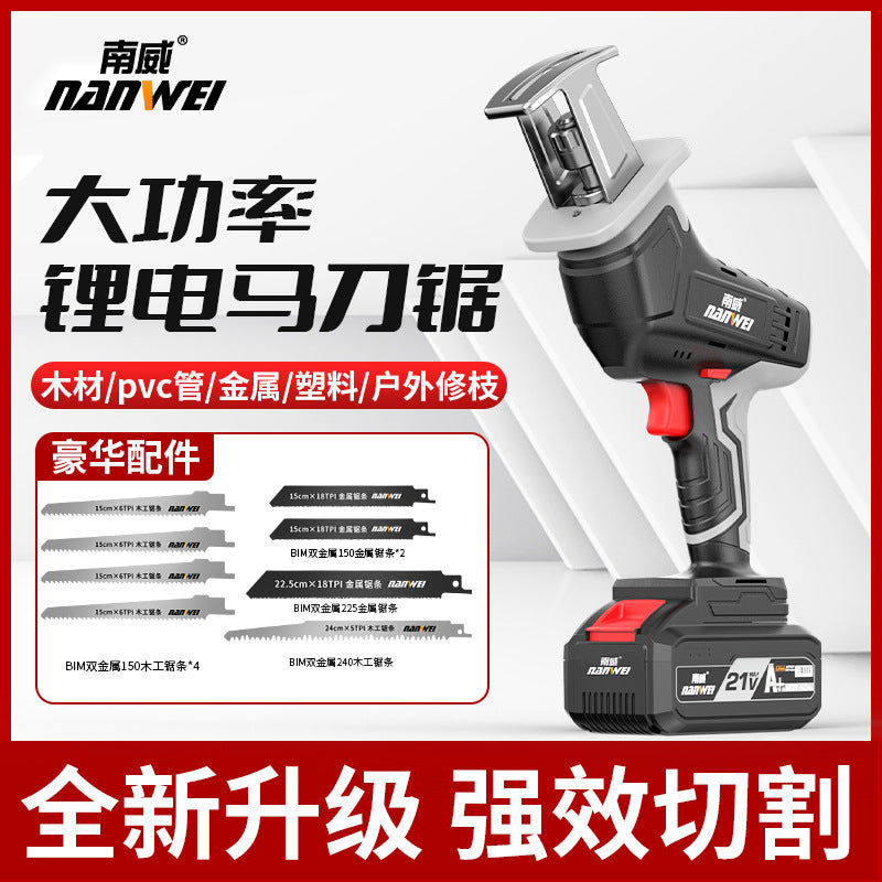 Nanwei rechargeable lithium reciprocating saw saber saw small mini electric saw outdoor portable saber saw lumbering wholesale