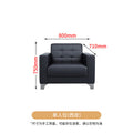 Saint li office sofa - reception, meeting, and negotiation sofa - compact and minimalist design for small spaces