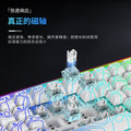 Longweishi 68rx wireless tri-mode 8k magnetic axis mechanical keyboard - esports gaming fps universal rt0.01 with light box