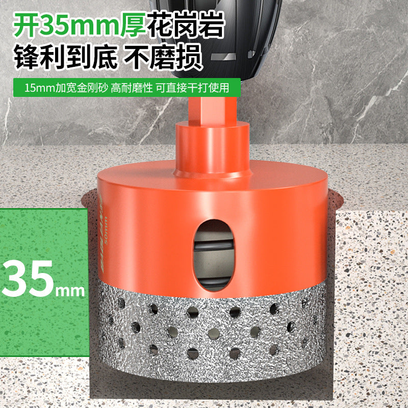 Baolian tile hole opener dry punching marble slate special punching drill bit does not card brick full tile reaming artifact