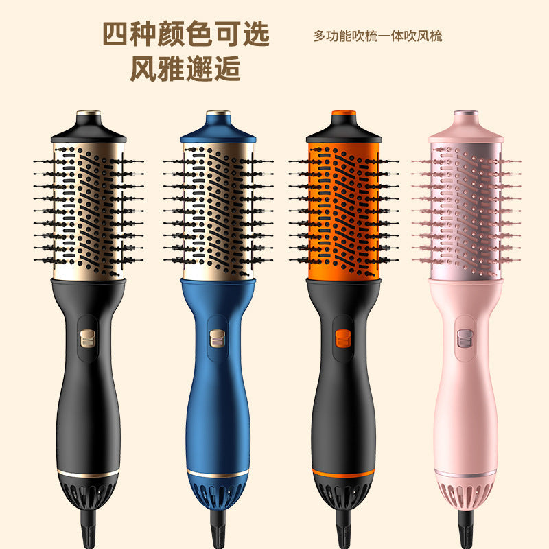 Cross-border  new product multi-functional straight hair comb, hair dryer comb, hot air comb, curling iron, four-in-one straight roll dual-purpose.