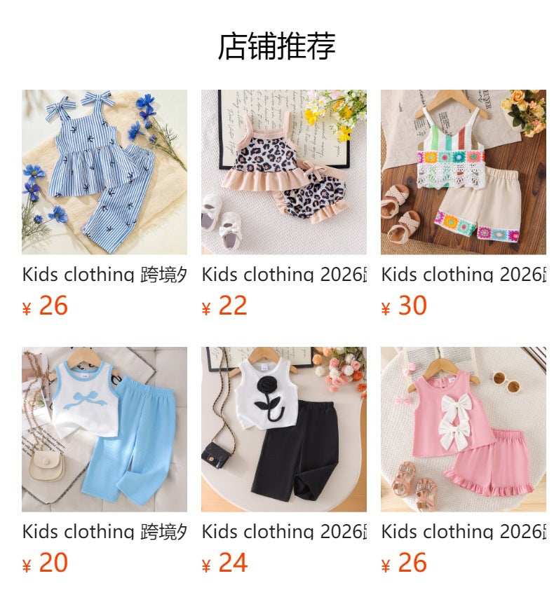 Kids clothing cross-border exclusive iexport fashion children's clothing new arrival children's red collar white t-shirt short skirt