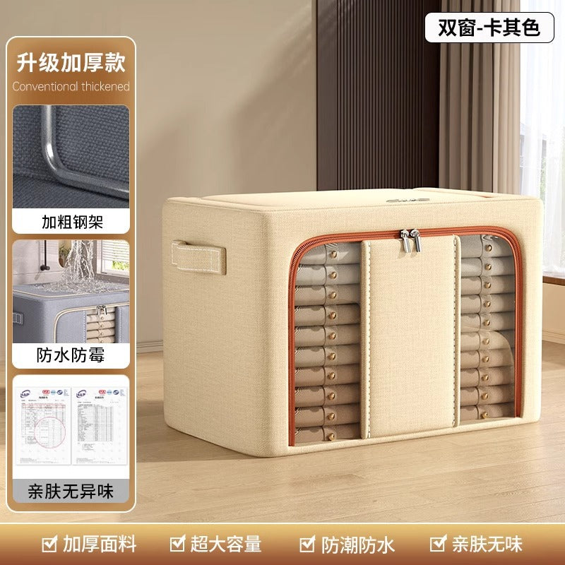 Clothes storage box Household fabric wardrobe clothing quilt Baina box Large capacity sorting box basket bag