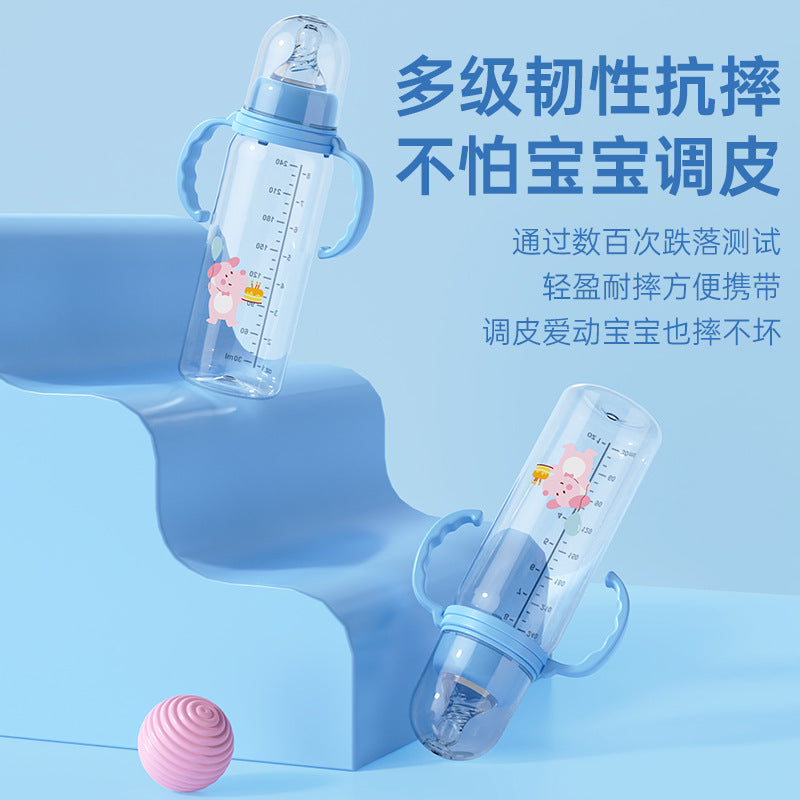 English boxed, baby bottle baby with handle bottle baby standard caliber bottle anti-flatulence bottle
