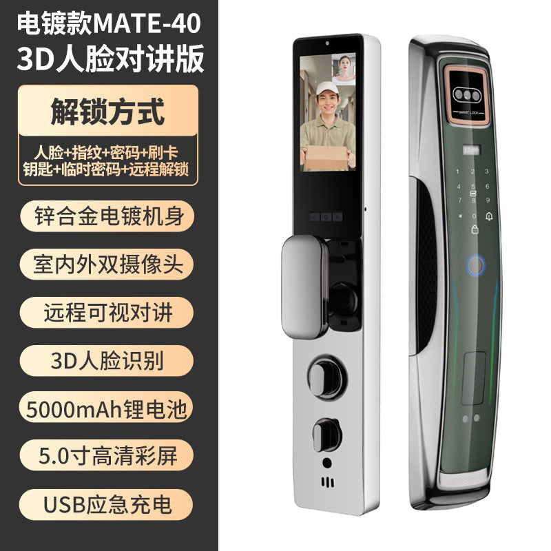 Fully automatic 3d face recognition smart door lock - remote electronic keypad, home video intercom fingerprint lock - direct from the factory