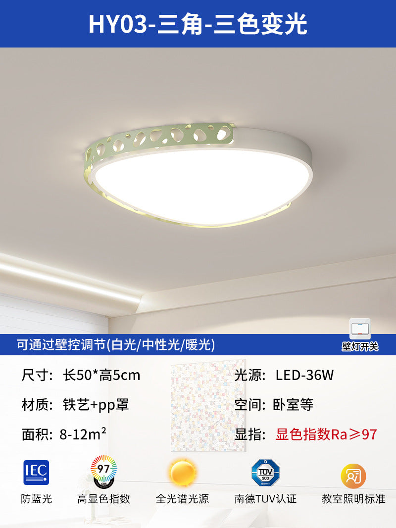 [Strict selection] 2025 new living room lamp simple modern atmosphere rectangular led ceiling lamp round lamp