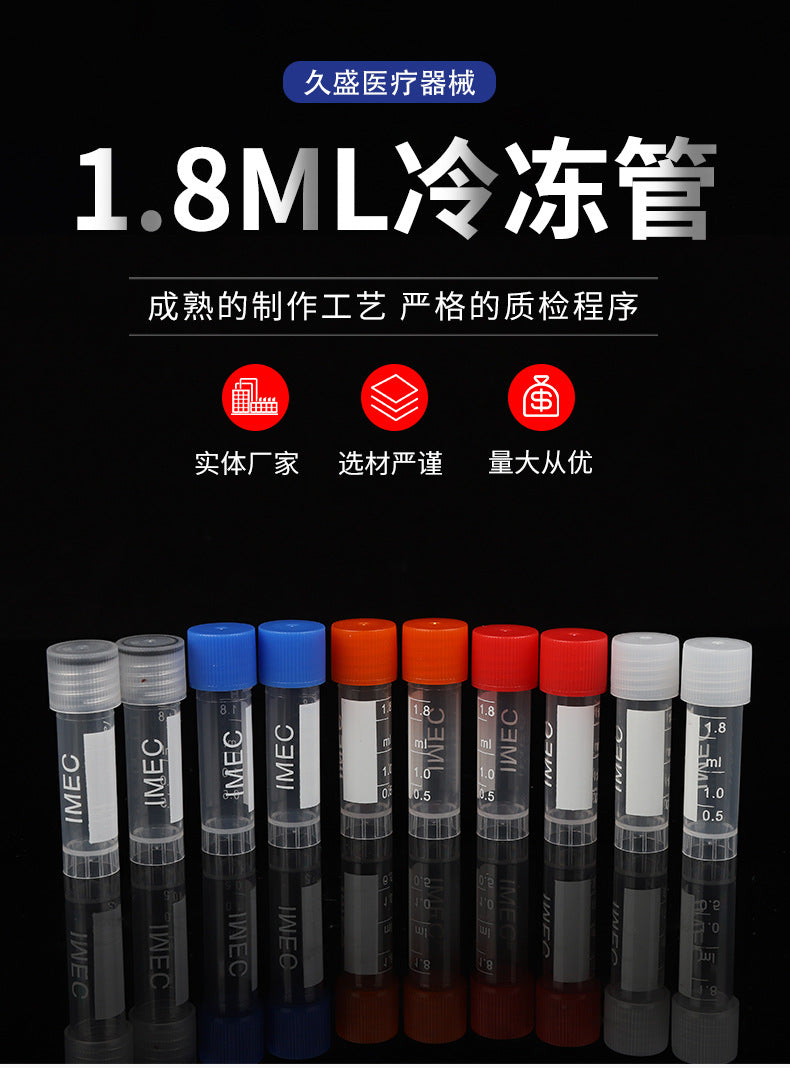 Manufacturer customized experimental consumables 1.8ml freezing tube with graduated cryopreservation tube Plentiful shrimp storage tube