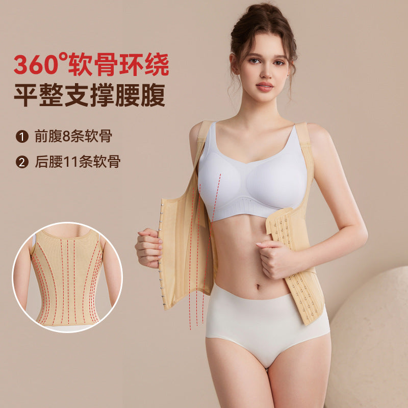 Waist and back vest, waist clip, shoulder straps, upgraded mesh body shaping garment, strong abdominal support, chest support, waist support, back support belt