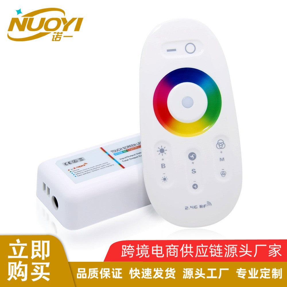 2.4G RGB colorful controller RGBW Symphony RF full touch remote control, lighting strip group controller