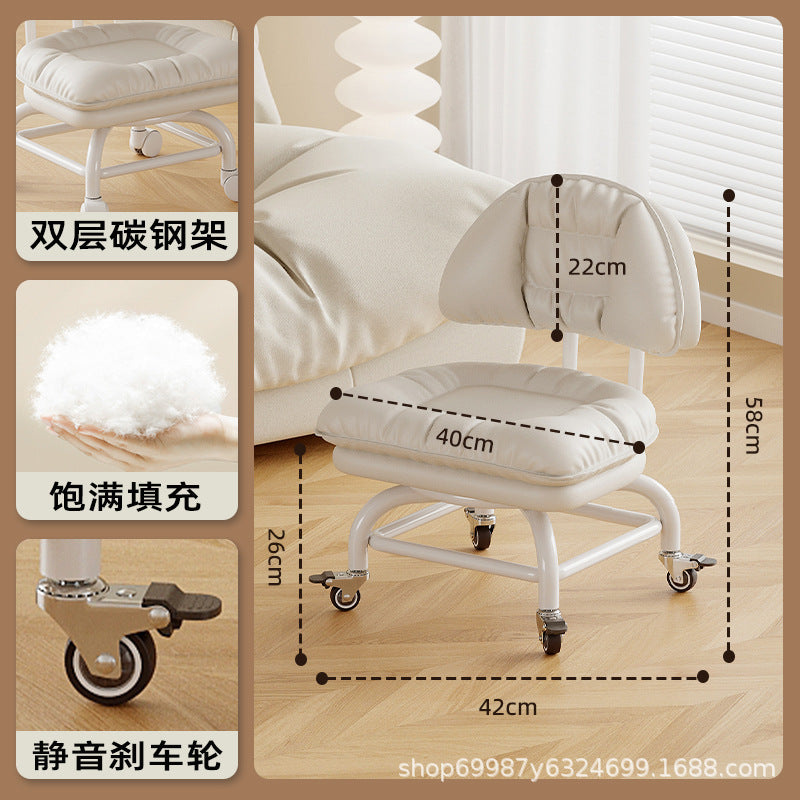 Raised universal wheel, small stool, silent backrest chair, pulley, low stool with baby bench, beautiful seam stool, shoe change household