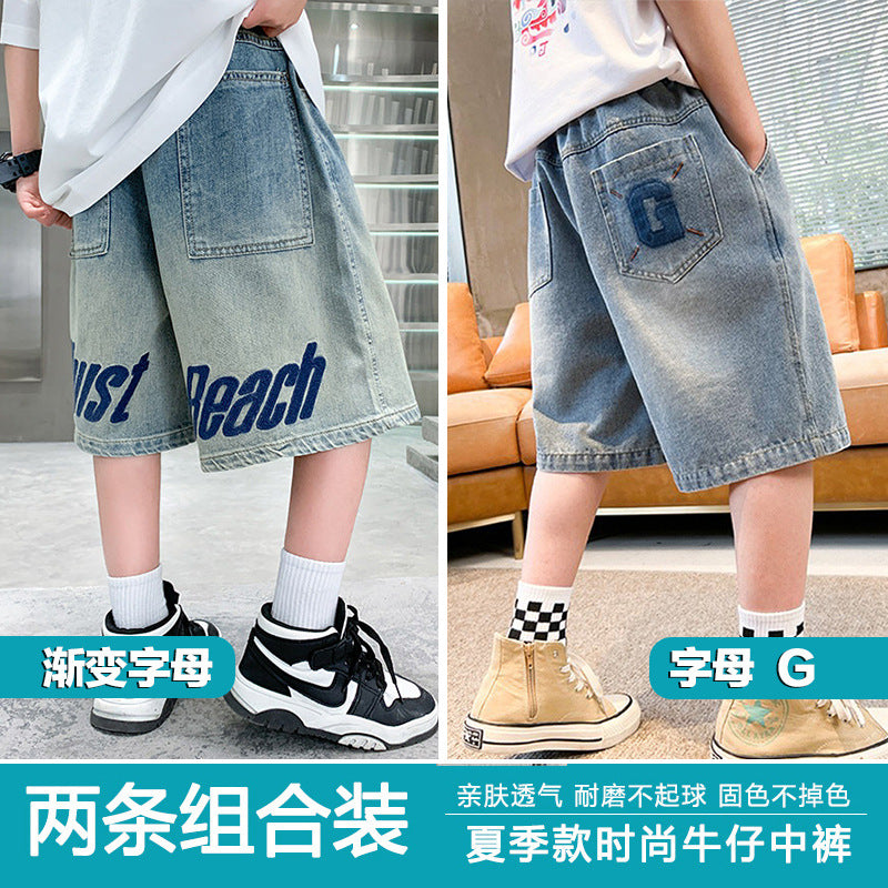 Kids' boys' summer denim shorts -  new style - stylish lightweight quick-dry shorts for mid-to-large boys