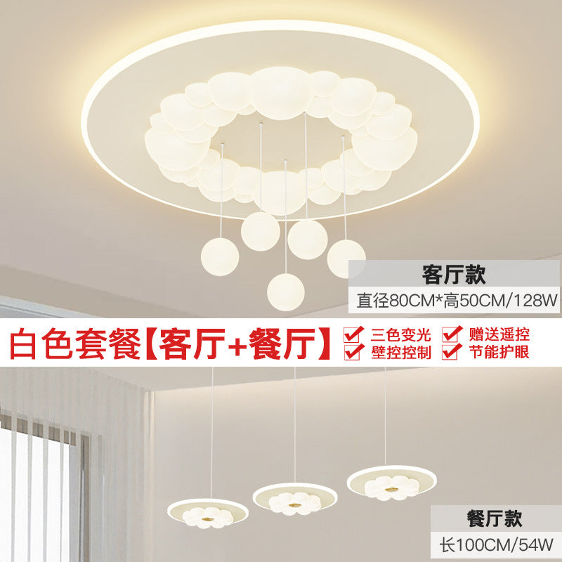 Living room light cream wind Internet celebrity new small hanging ball bubble ceiling light romantic atmosphere bedroom lighting whole house package