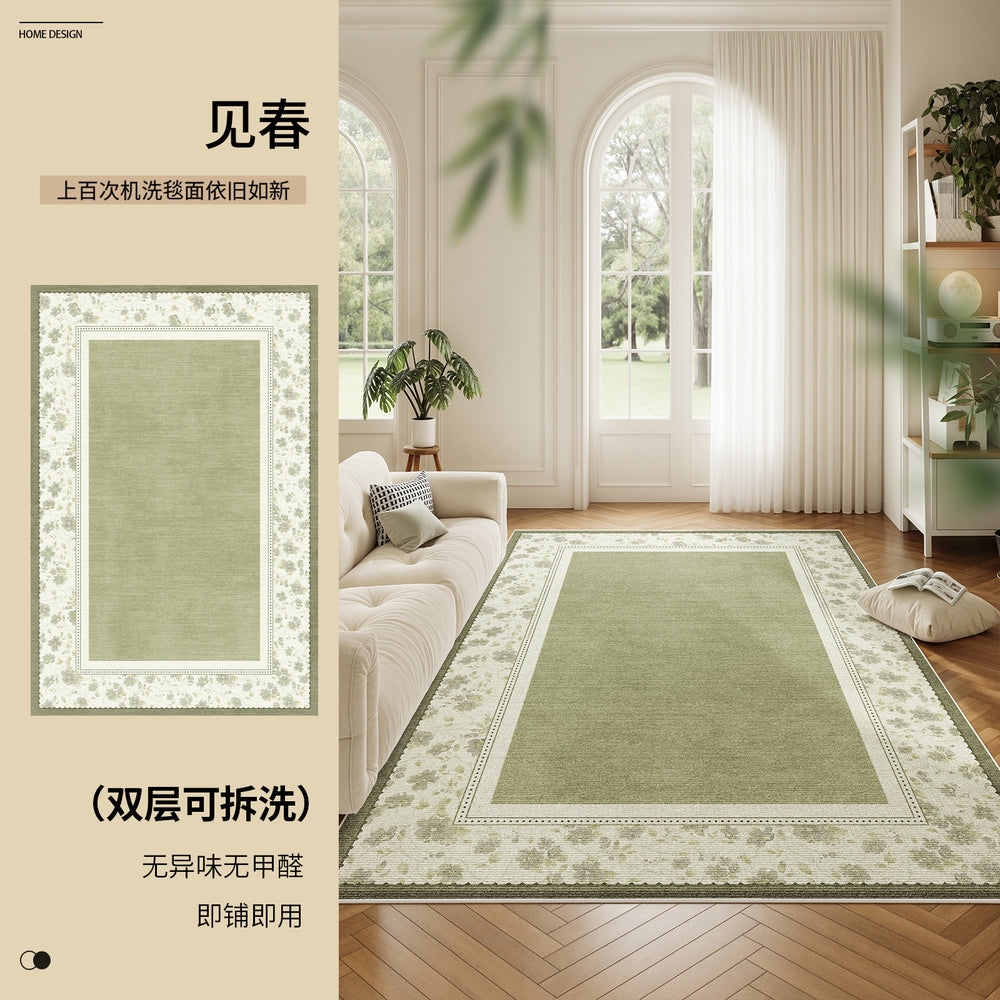 Removable and washable carpet living room new arrival green french cream style machine washable double layer carpet large area full floor mat