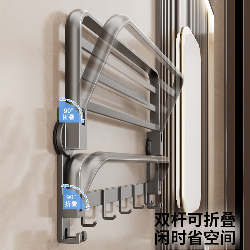 Suction cup towel rack, toilet free punching, bath towel rack, bathroom rack, toilet, toilet storage pendant set.