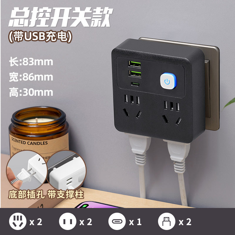Wireless fast charging socket 86-type slim converter multifunctional power strip with usb port expansion and surge protection