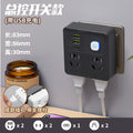 Wireless fast charging socket 86-type slim converter multifunctional power strip with usb port expansion and surge protection