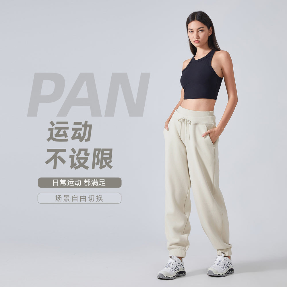 Women's fleece-lined warm sweatpants - stylish, versatile, casual joggers - loose fit, cuffed ankle, perfect for fitness and yoga - daw154