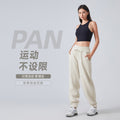 Women's fleece-lined warm sweatpants - stylish, versatile, casual joggers - loose fit, cuffed ankle, perfect for fitness and yoga - daw154