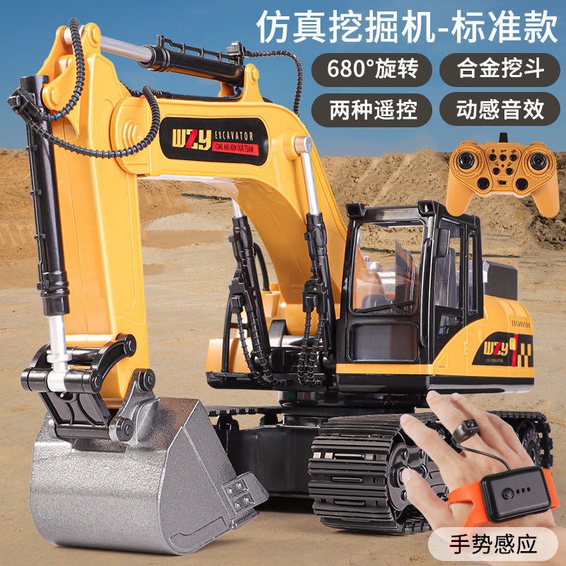 alloy remote control excavator toy car kids boys large engineering vehicle excavator toy wireless excavator