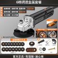 Electric angle grinder - multi-function, high-power, compact cutting, grinding, polishing, and sanding machine for home use