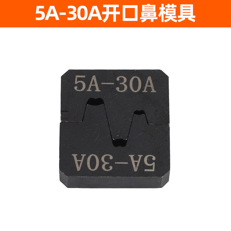 Manual integral open nose clamping crimping pliers wire copper and aluminum terminal hydraulic crimping pliers