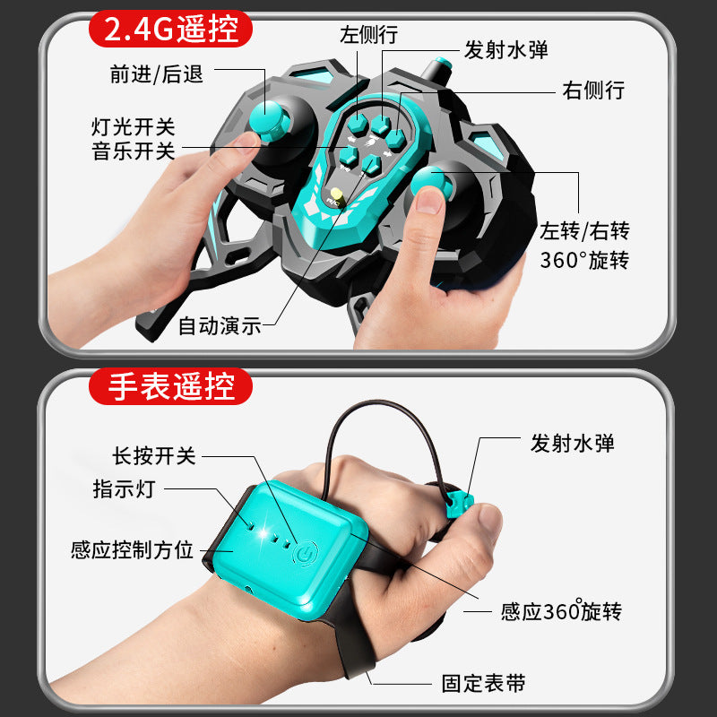 Kids' remote control car - water bomb launcher, gesture sensing, battle tank, 4wd off-road mecha - toy car for boys