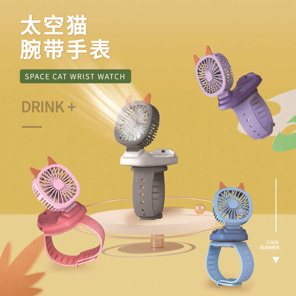 Children's day gift watch fan - mini usb rechargeable portable silent wrist fan for students