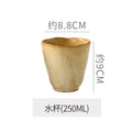 Cup - kiln transformed warm white